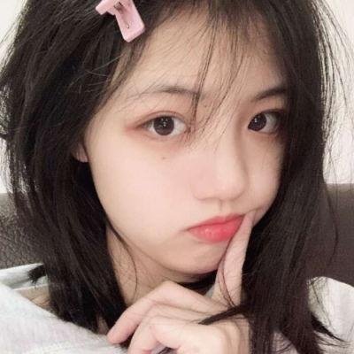 外来妹