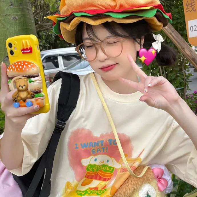 地狱之家