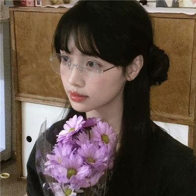 请随意对待